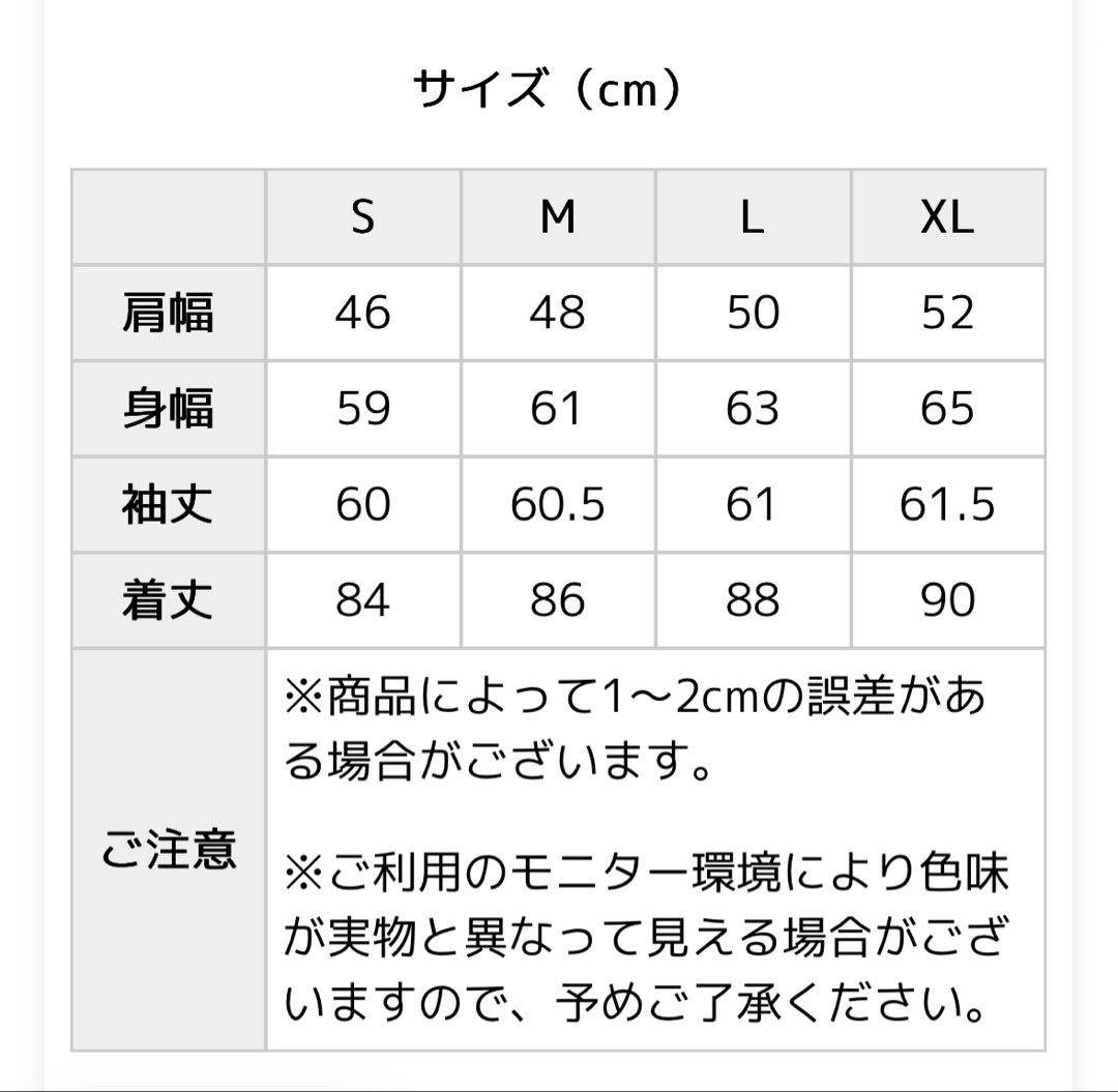 NANGA HINOC ブラック ミドルダウンコート Mサイズ
