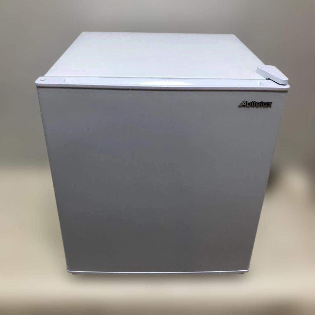 【送料無料】アビテラックス 45L 冷蔵庫 AR-49 2022 251129
