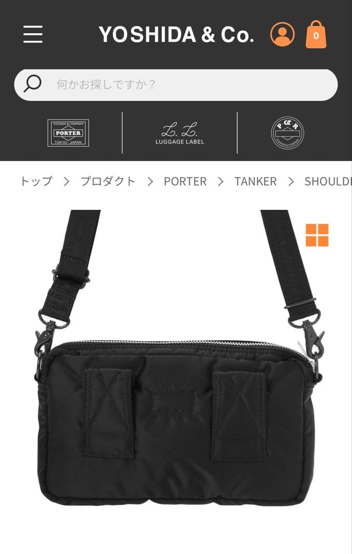 PORTER ポーター TANKER タンカー ショルダーバッグ