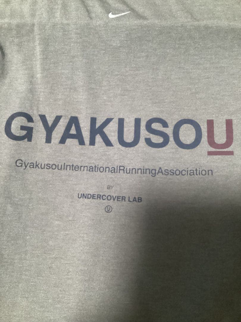 JONIO着 ナイキ アンダーカバー GYAKUSOU 半袖 Tシャツ M 初期