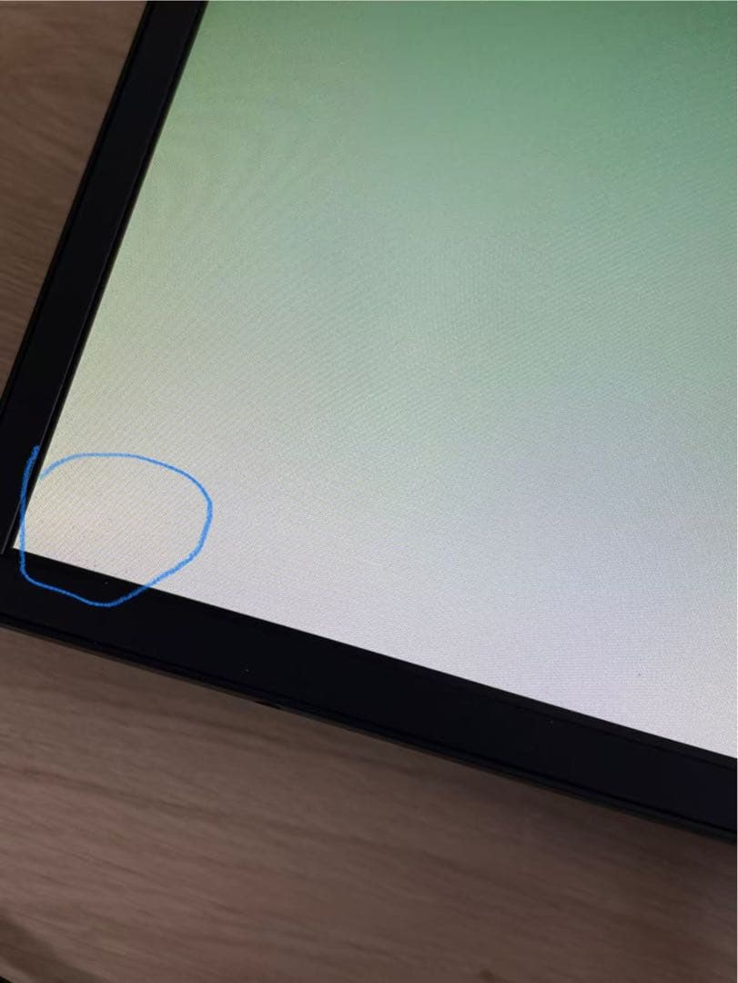 ゲーミングモニター ギガクリスタ EX-LDGC242HTB