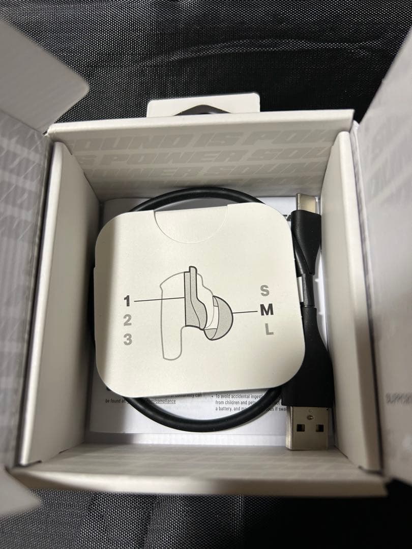 【ほぼ未使用】BOSE QuietComfort Ultra Earbuds