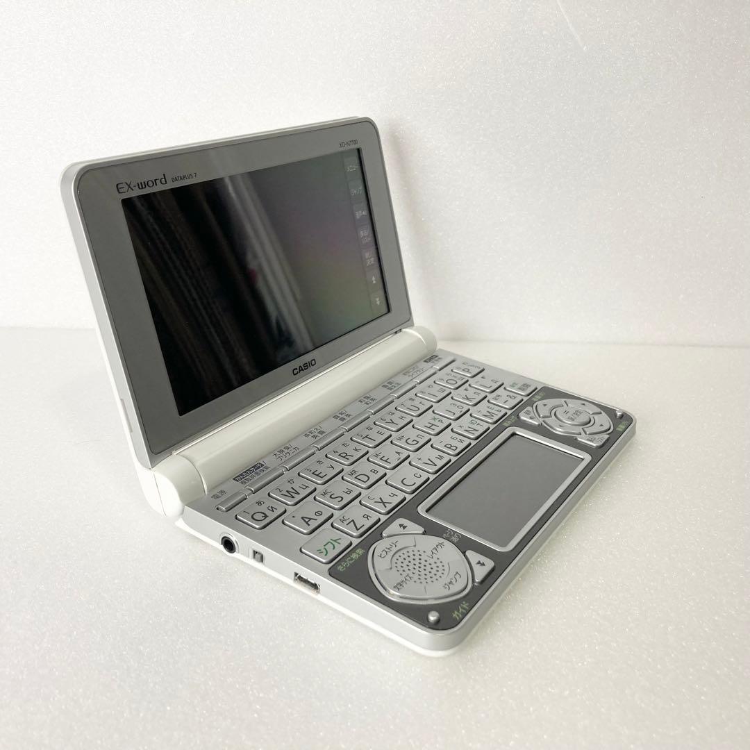 【美品】CASIO 電子辞書 ロシア語 XD-N7700