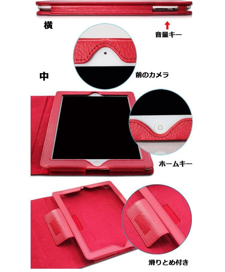 販売終了
