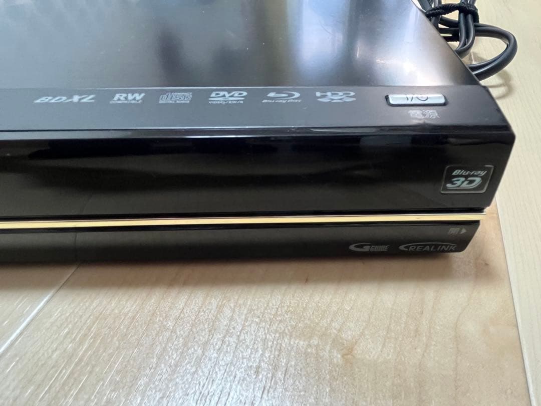 MITSUBISHI三菱 DVR-BZ450ブルーレイレコーダー(リモコン付き)