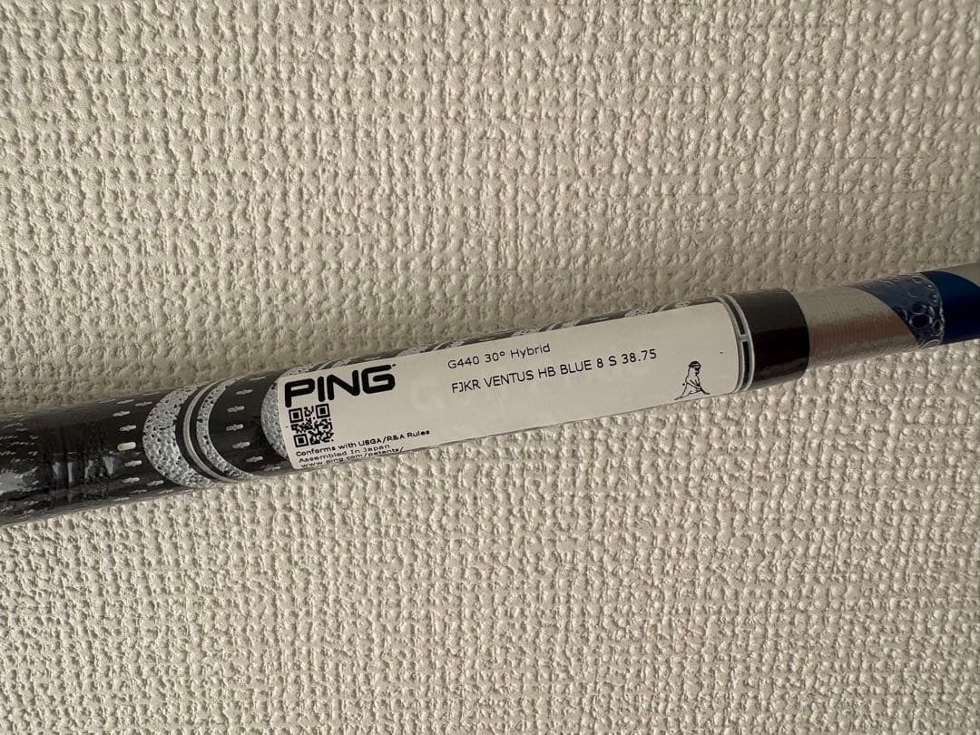 PING G440 ハイブリッド 6UT VENTUS HB 8S 純正カスタム