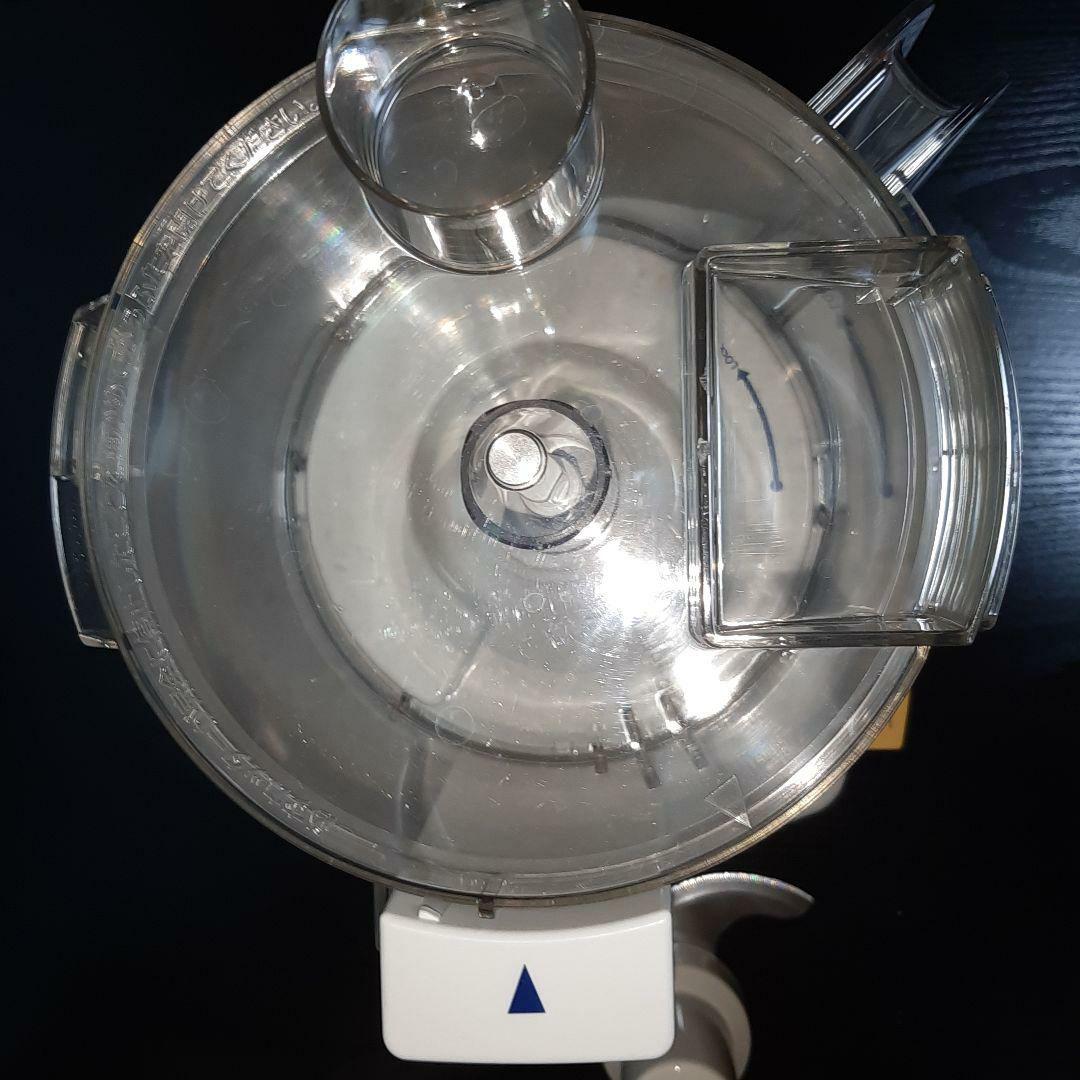 8日まで　容器2つ　アムウェイ　フードプロセッサー　説明書パーツ付フルセット+