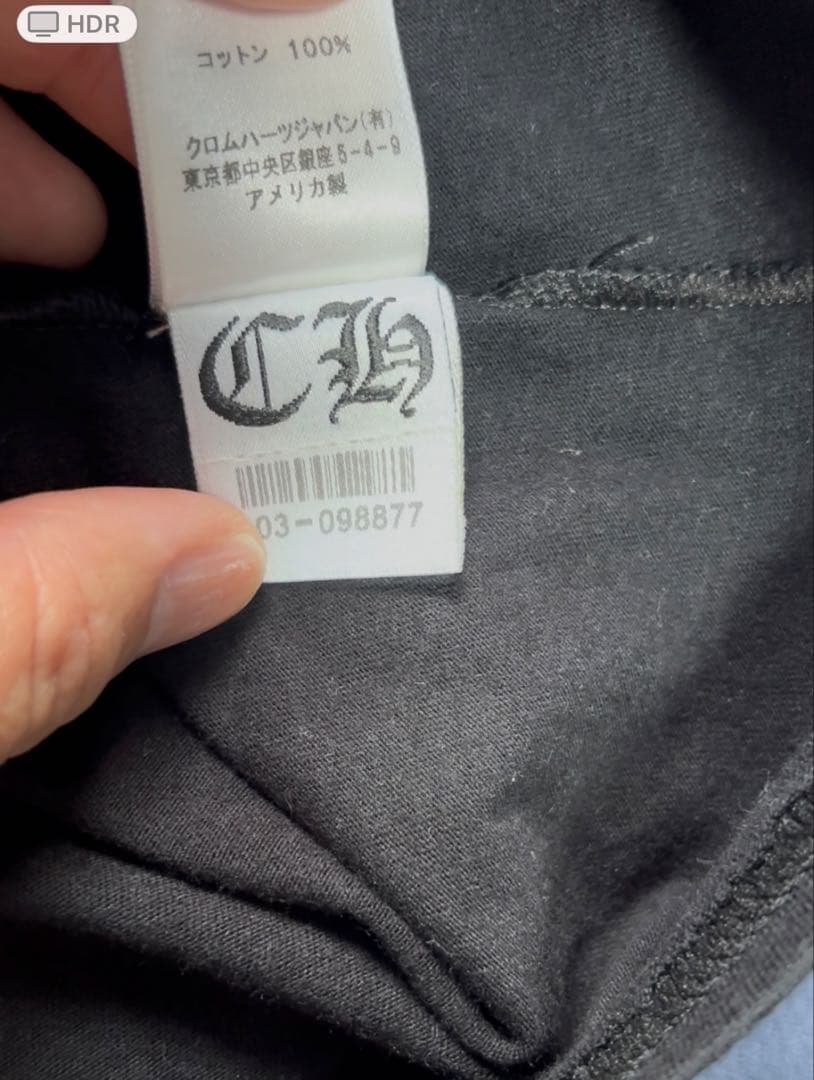 ちゃな助さま専用　CHROME HEARTS Tシャツ キッズ　サイズ6