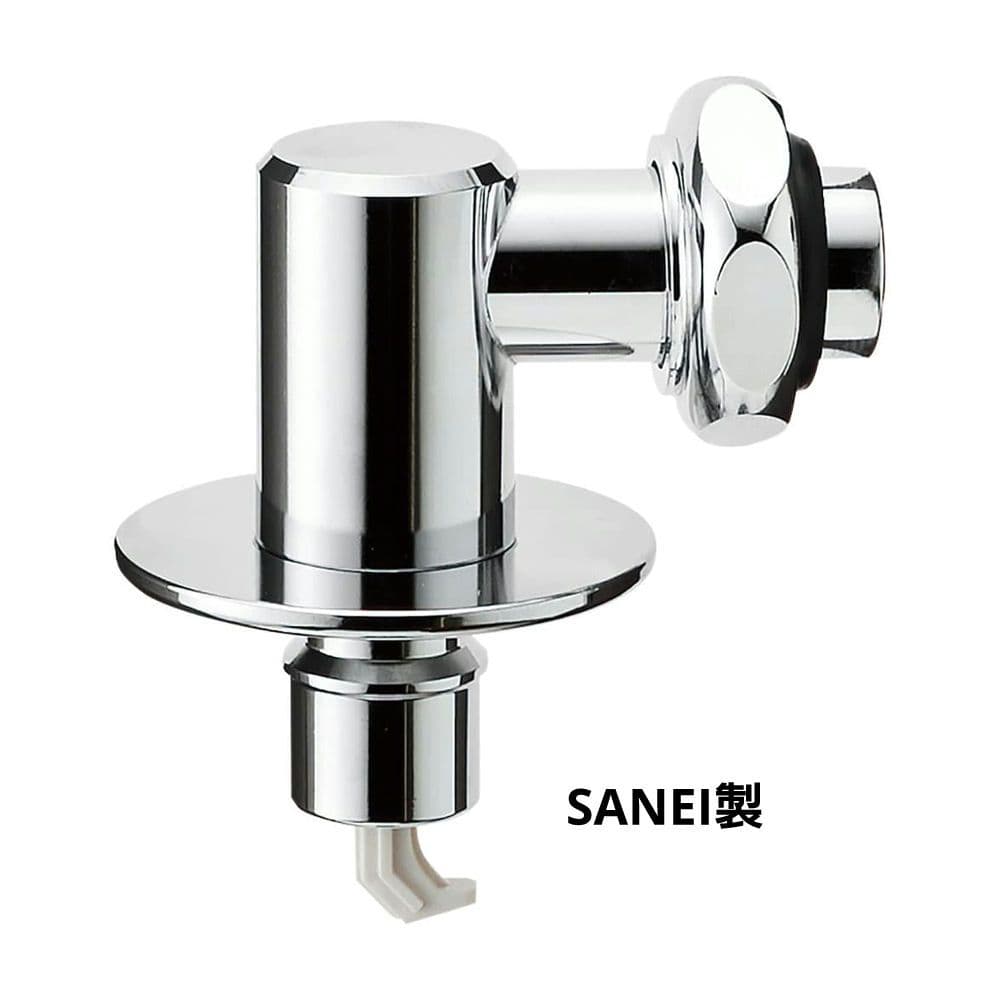 新品未使用 洗濯機用 ストッパー付ニップル15個おまけ1個