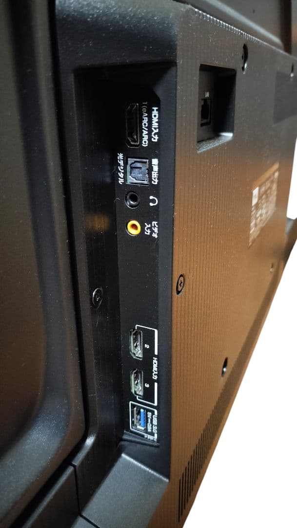 【極美品】TCL 50V型 4K 液晶チューナーレステレビ GoogleTV