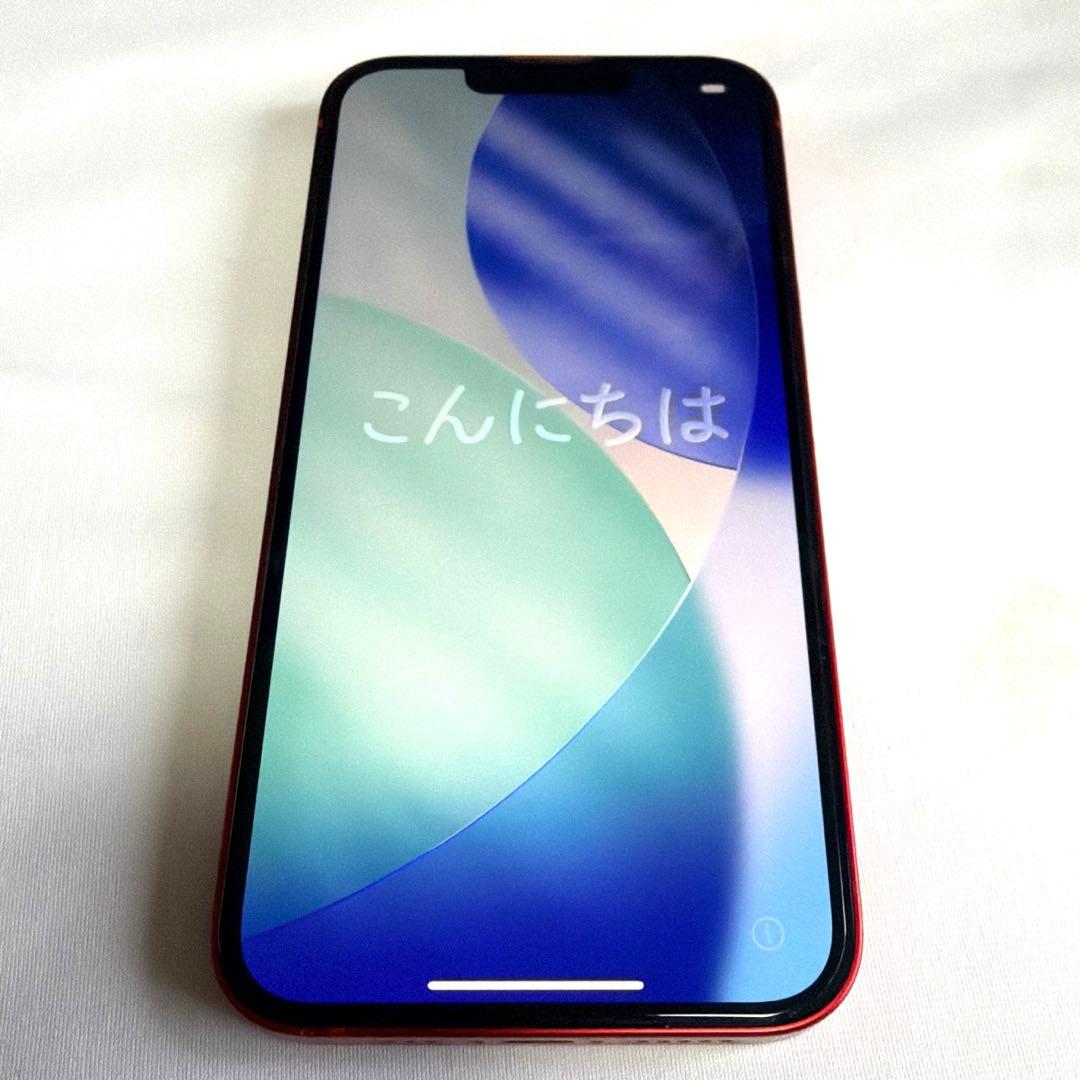 iPhone13 本体Red 128Gb SIMフリー