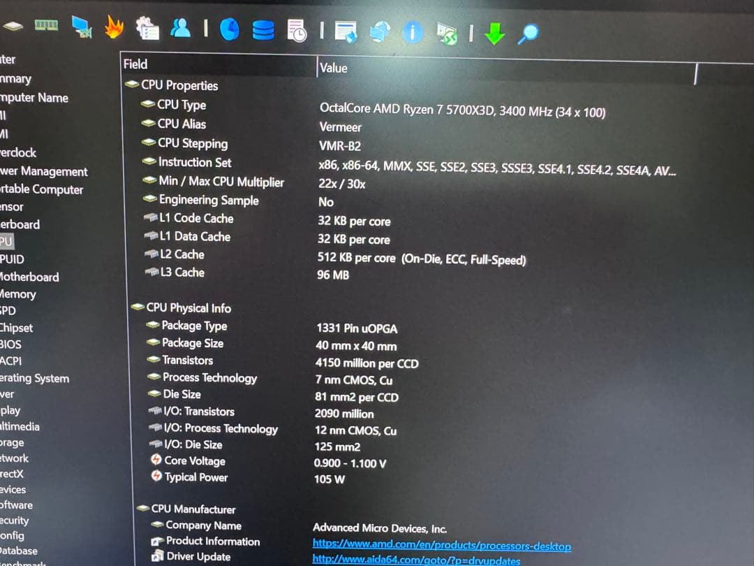 AMD Ryzen7 5700X3Dセット(マザーボードメモリクーラー無線LAN