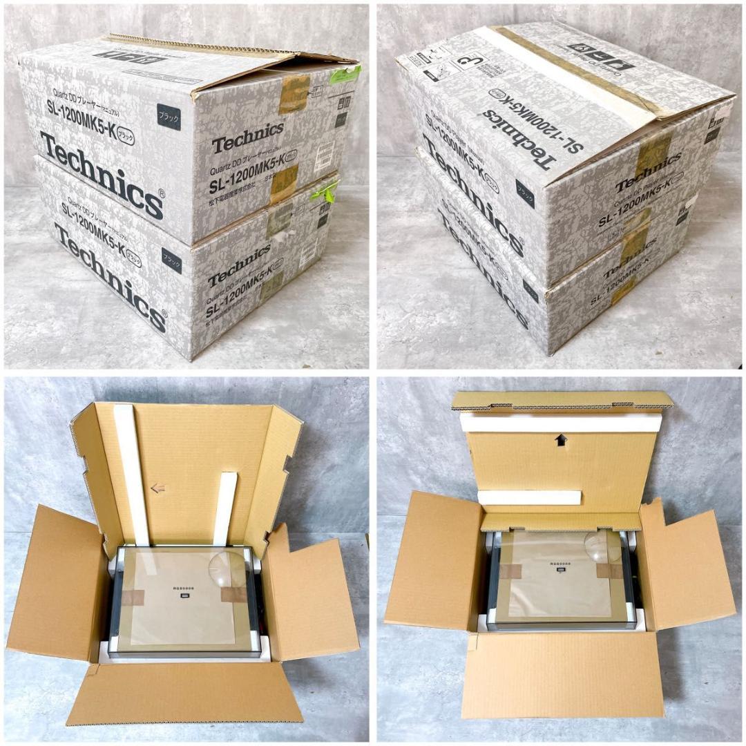 テクニクス SL-1200MK5 ターンテーブル 2台 元箱 取説 新品針付き