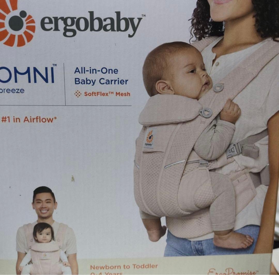 【新品未使用品】ergobabyオムニブリーズ　ピンククォーツ