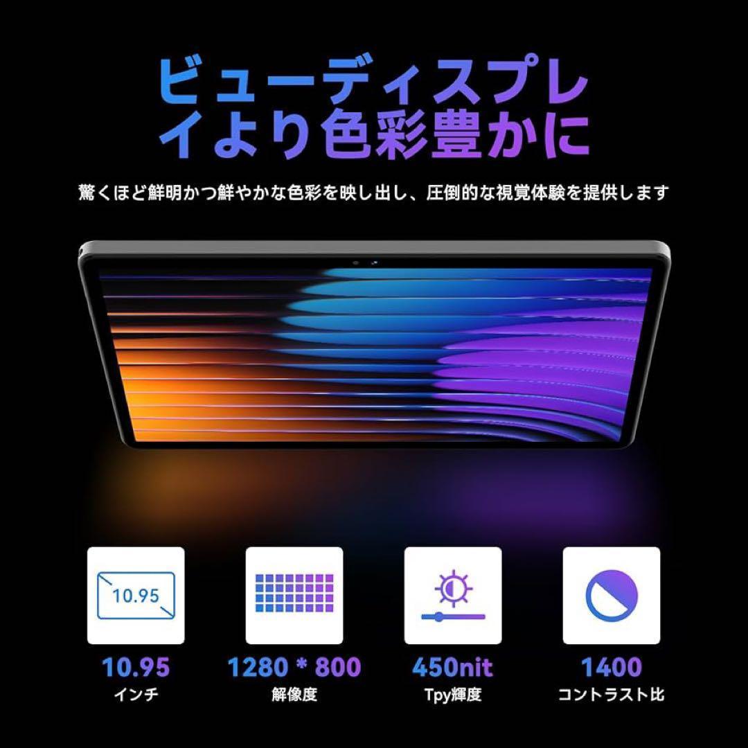 大容量❣ android16 タブレット 11インチ1TB TF拡張 1590