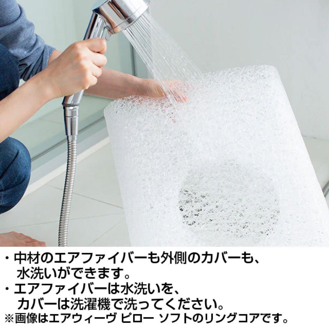 airweave pillow slim 120cm幅 ホワイト　みな実のまくら