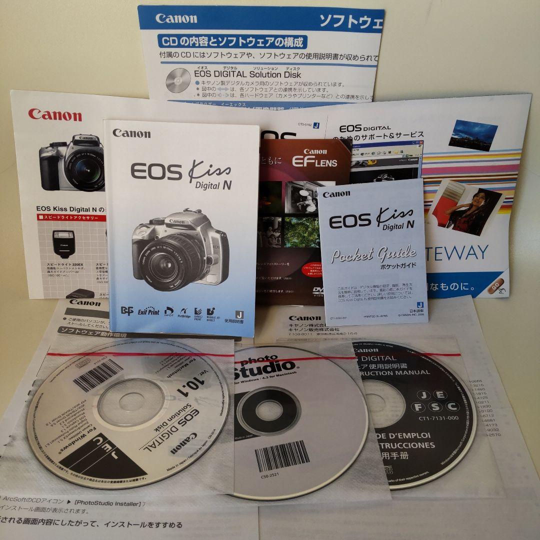 【一眼レフ レンズ2本付き】Canon EOS Kiss Digital N