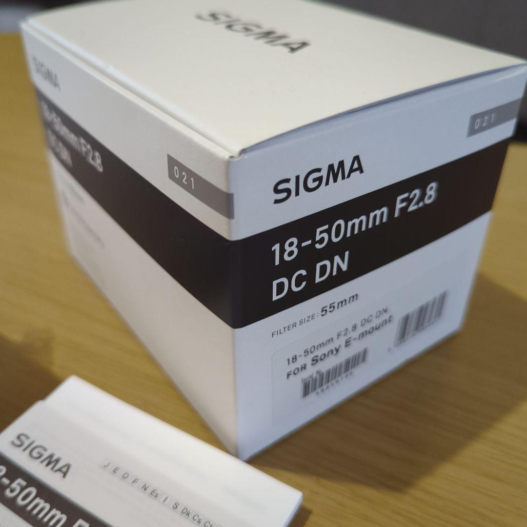 SIGMA 18-50mm F2.8 レンズ Sony E-mount