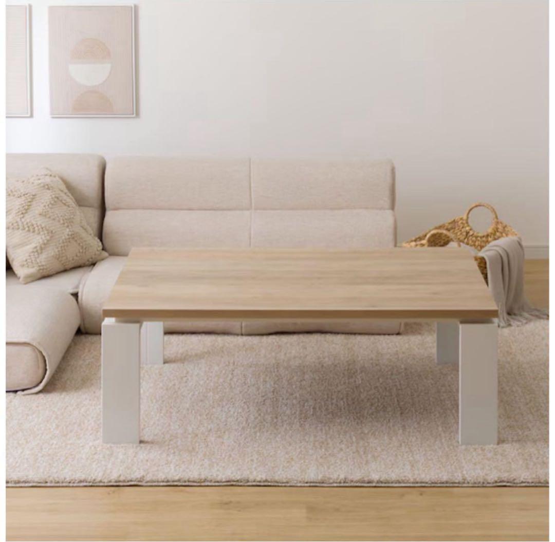 ニトリ　こたつ