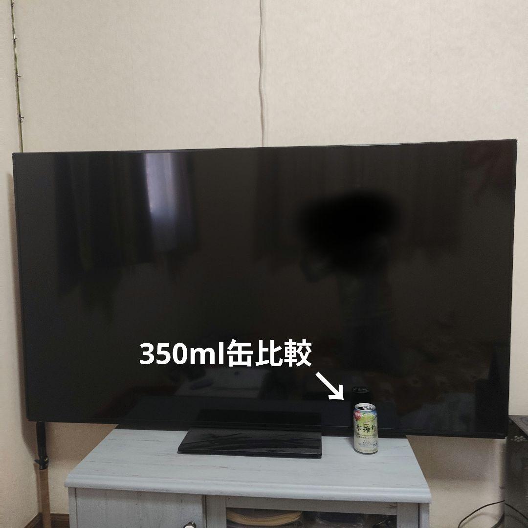 panasonic65v型液晶モニターTH-65LFE7デジタルサイネージ