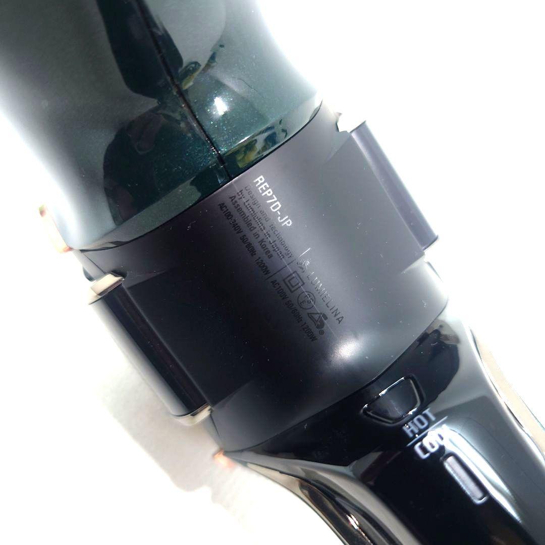 M1124B1 レプロナイザー 7D Plus REP7D-JP 動作確認済み