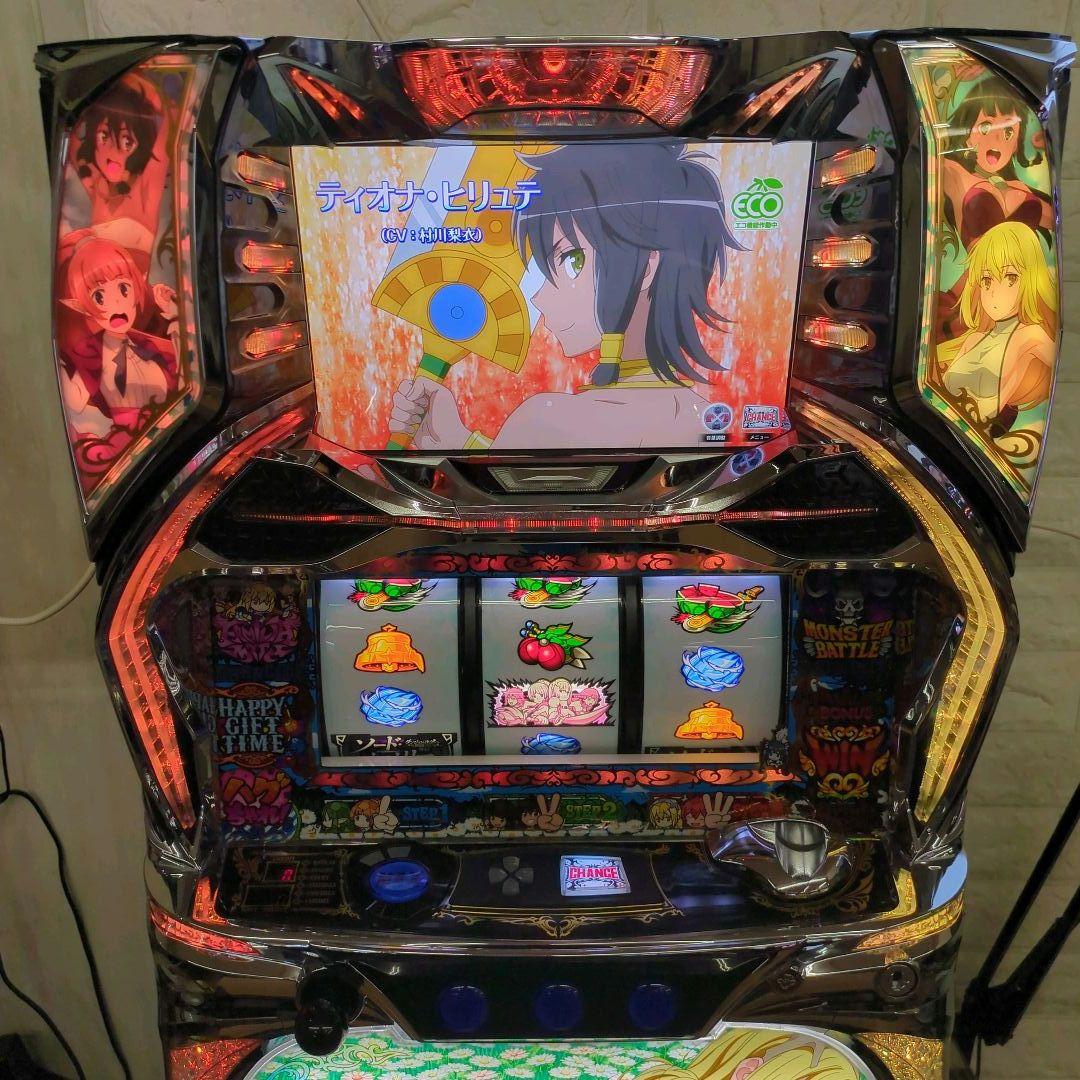 パチスロ実機　ダンまち外伝ソード・オラトリア　不要機付　送料無料