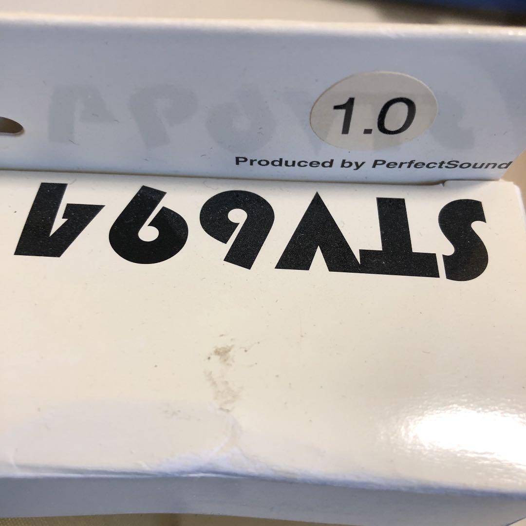 超高級同軸ケーブル