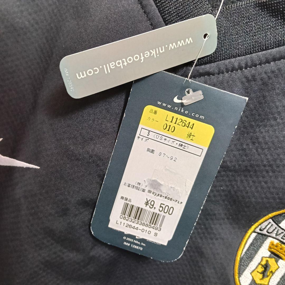 【新品タグ付き】超希少 Y2K ユベントス プルオーバートレーニングトップ 黒