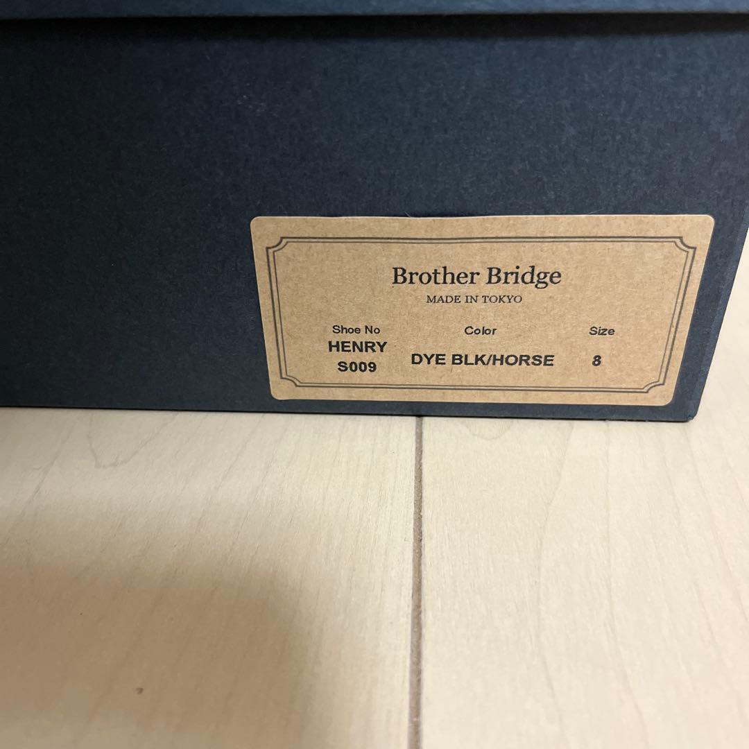 ブラザーブリッジ　ヘンリー　ホースハイド　サイズ8
