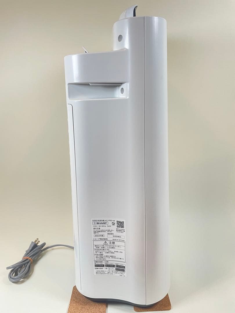 美品　シャープ 加湿空気清浄機 高濃度プラズマクラスター7000 2023年製