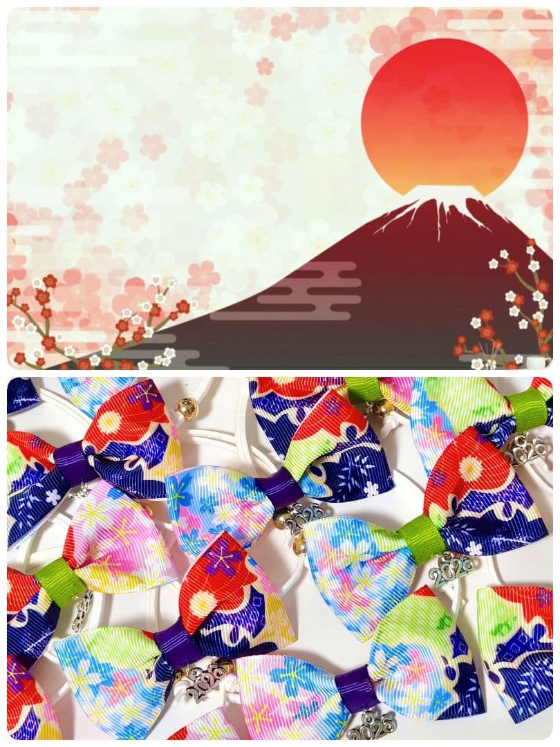 業務用トリミングチョーカー　和柄リボン　お正月　2026年　白くま　雪の結晶