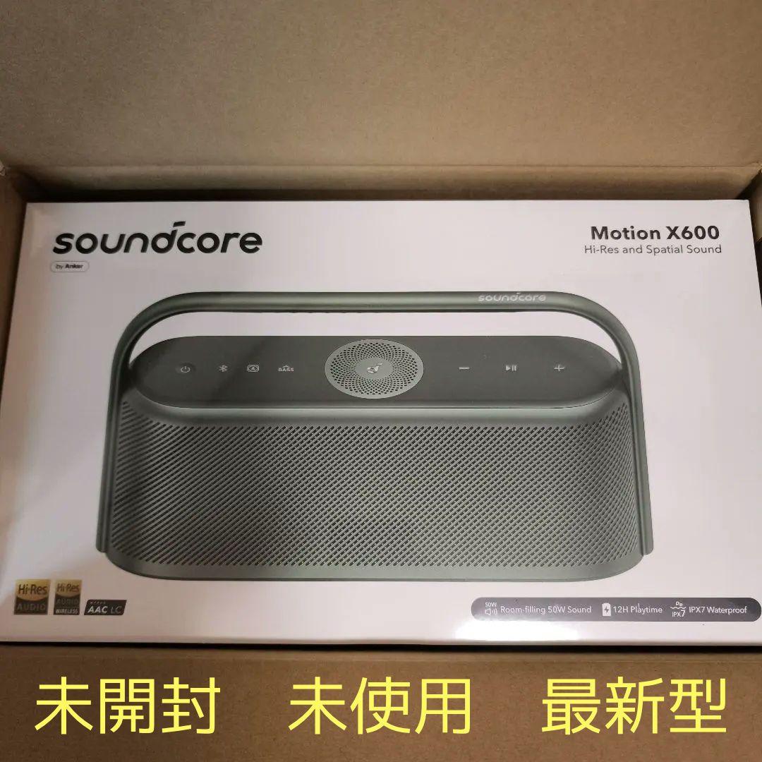 新品　未開封　未使用　Soundcore Motion X600
