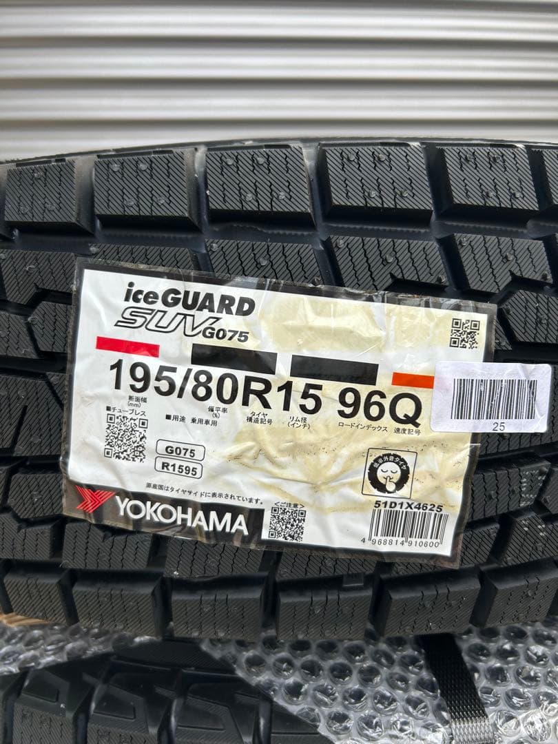 【がく丸】新品セットJB74ジムニーシエラ　ノマド　スタッドレス+ホイール