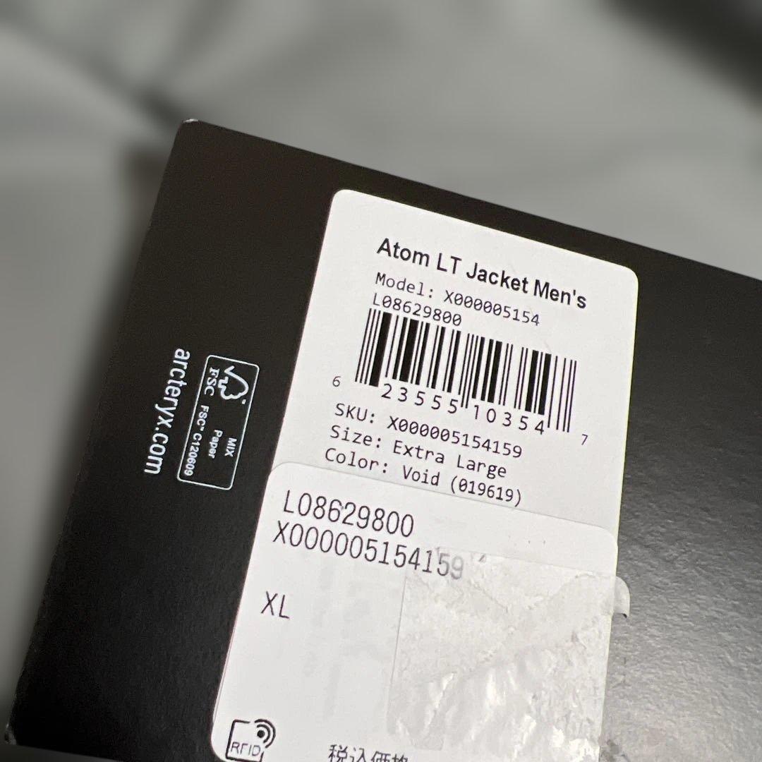 ジャケット・アウター ARC'TERYX Atom LT Jacket Men's Void XL