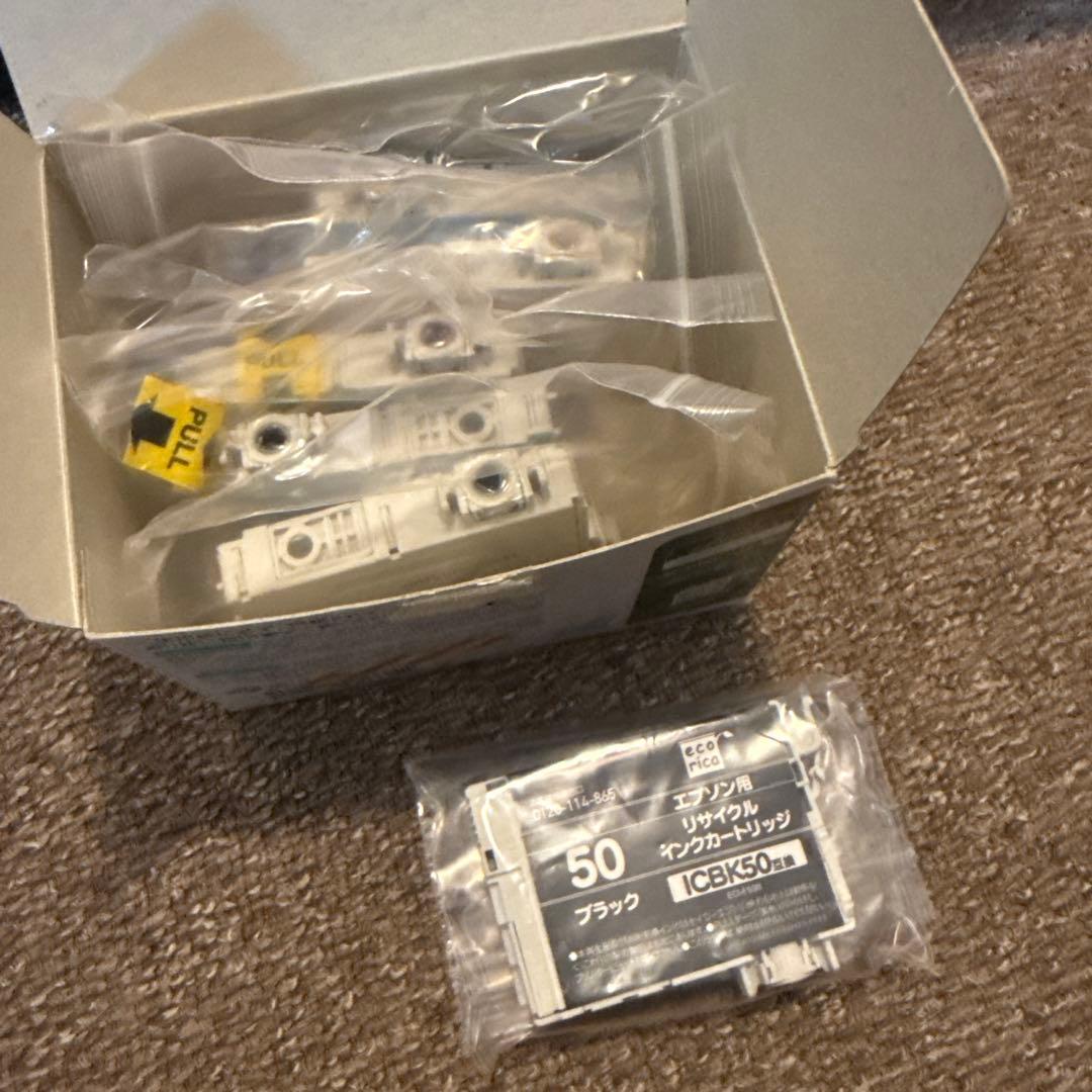 EPSON EP-804A プリンター エプソン　白黒印刷動作確認　ジャンク扱い