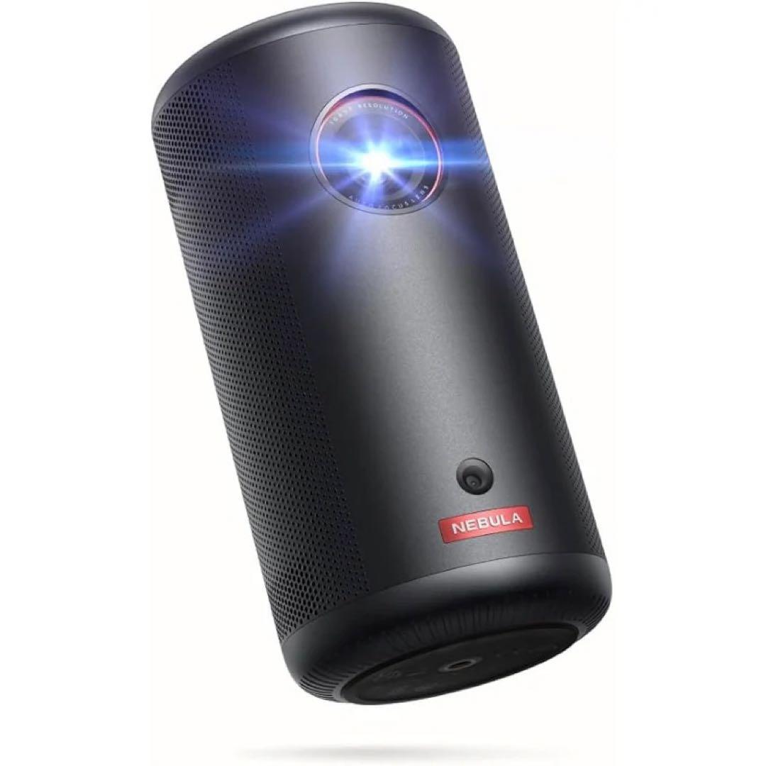 Nebula Capsule 3 ポケットシネマ　Anker