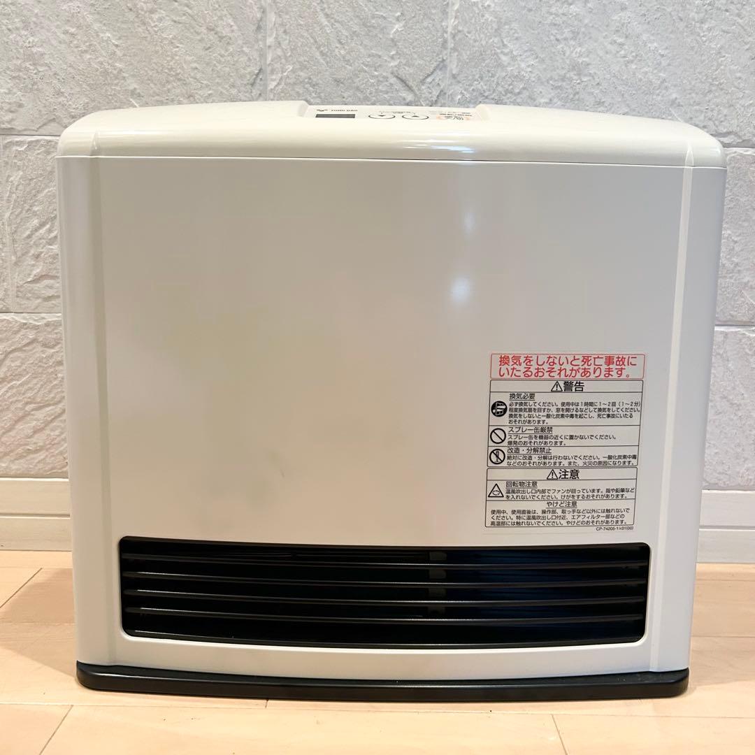 【展示品】 トウホウガス　ガスファンヒーター　RHC2412 都市ガス　13A