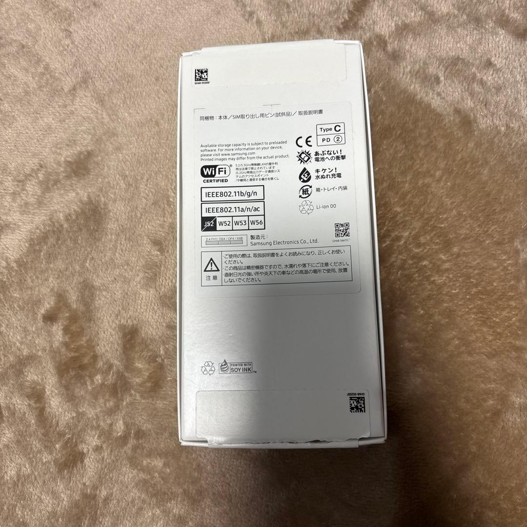 Samsung Galaxy A25 5G ライトブルー　本体SIMフリー