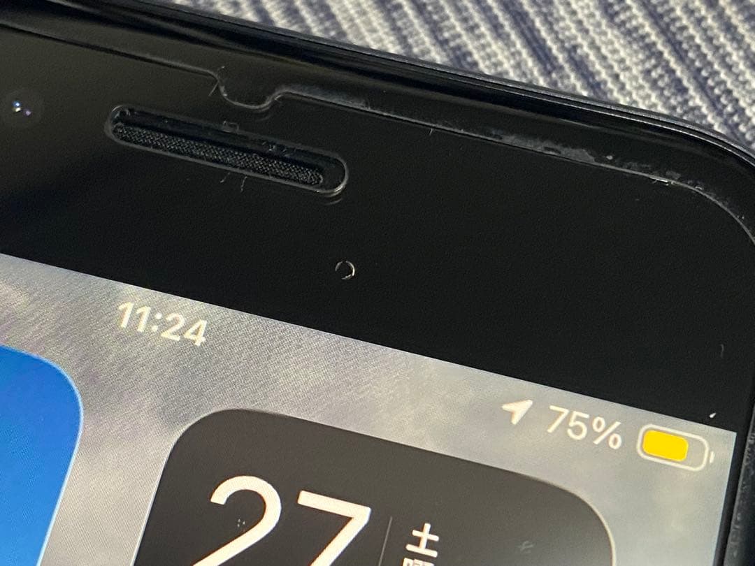 Apple iPhone SE (第2世代) ブラック 256GB