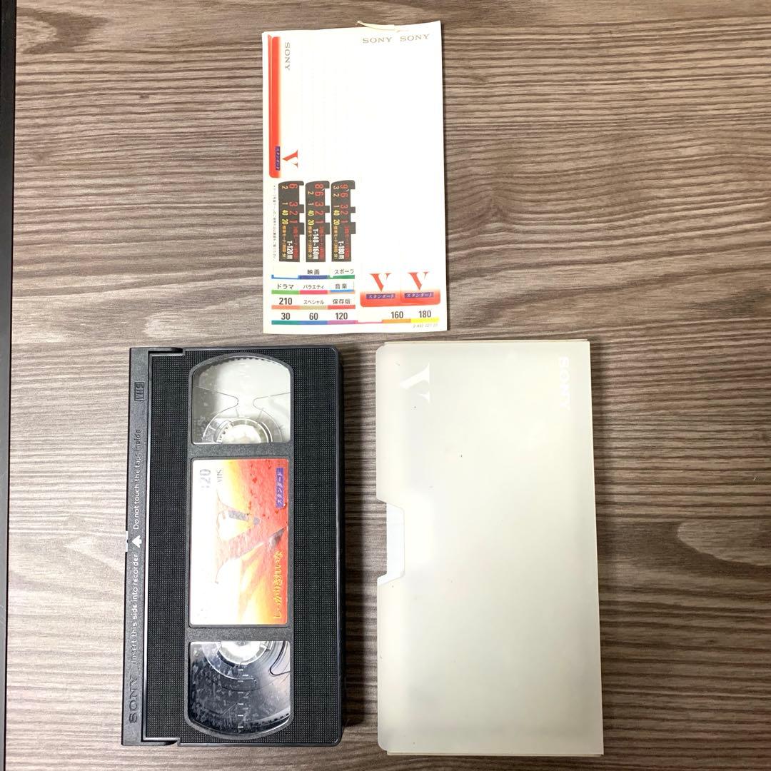 【VHS、外部1,2端子動作確認済み】シャープブラウン管テレビデオ
