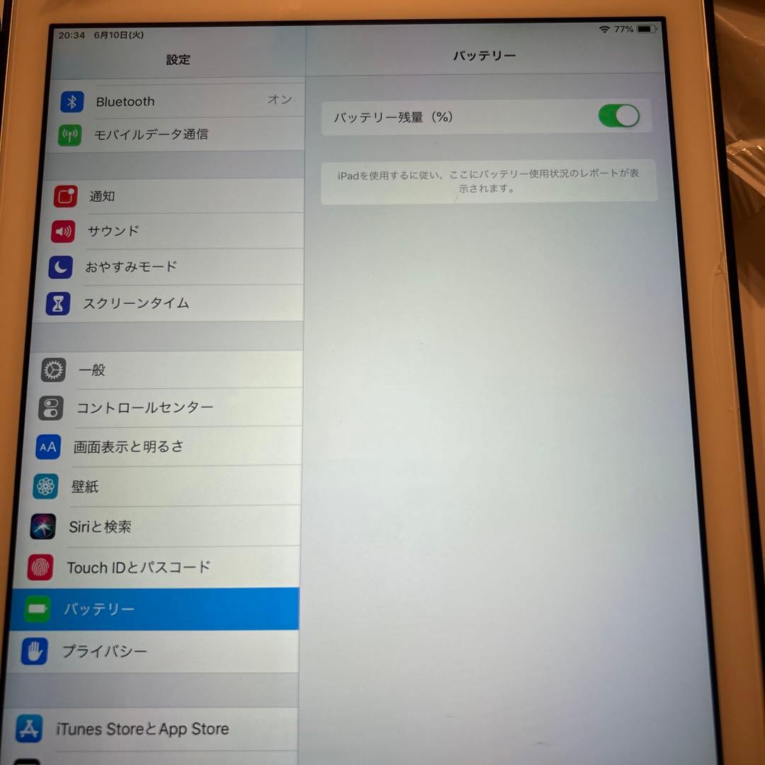 iPad 第6世代　A1954 9.7インチ　32GB