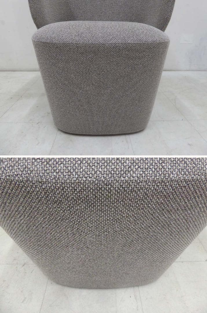 正規品■arflex■BRERA ブレラ ラウンジ チェア 回転 ソファ