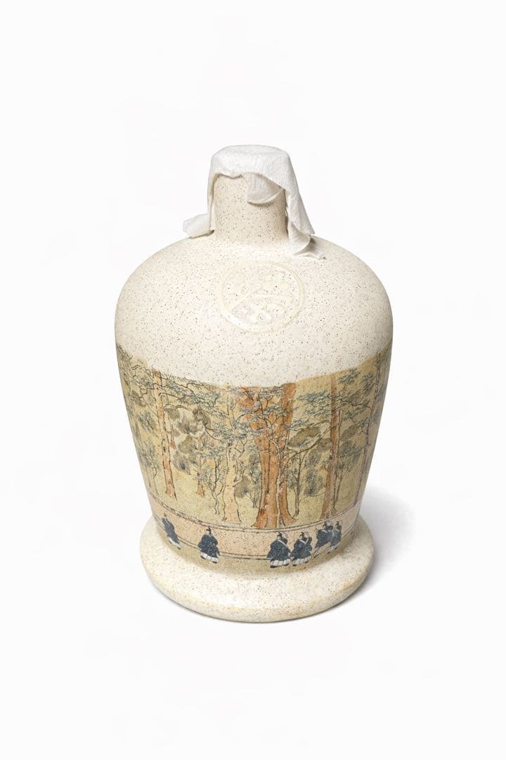 伊勢神宮 遷宮 拝参記念 瓶子 酒器 共箱 栞付 徳利 盃 陶器