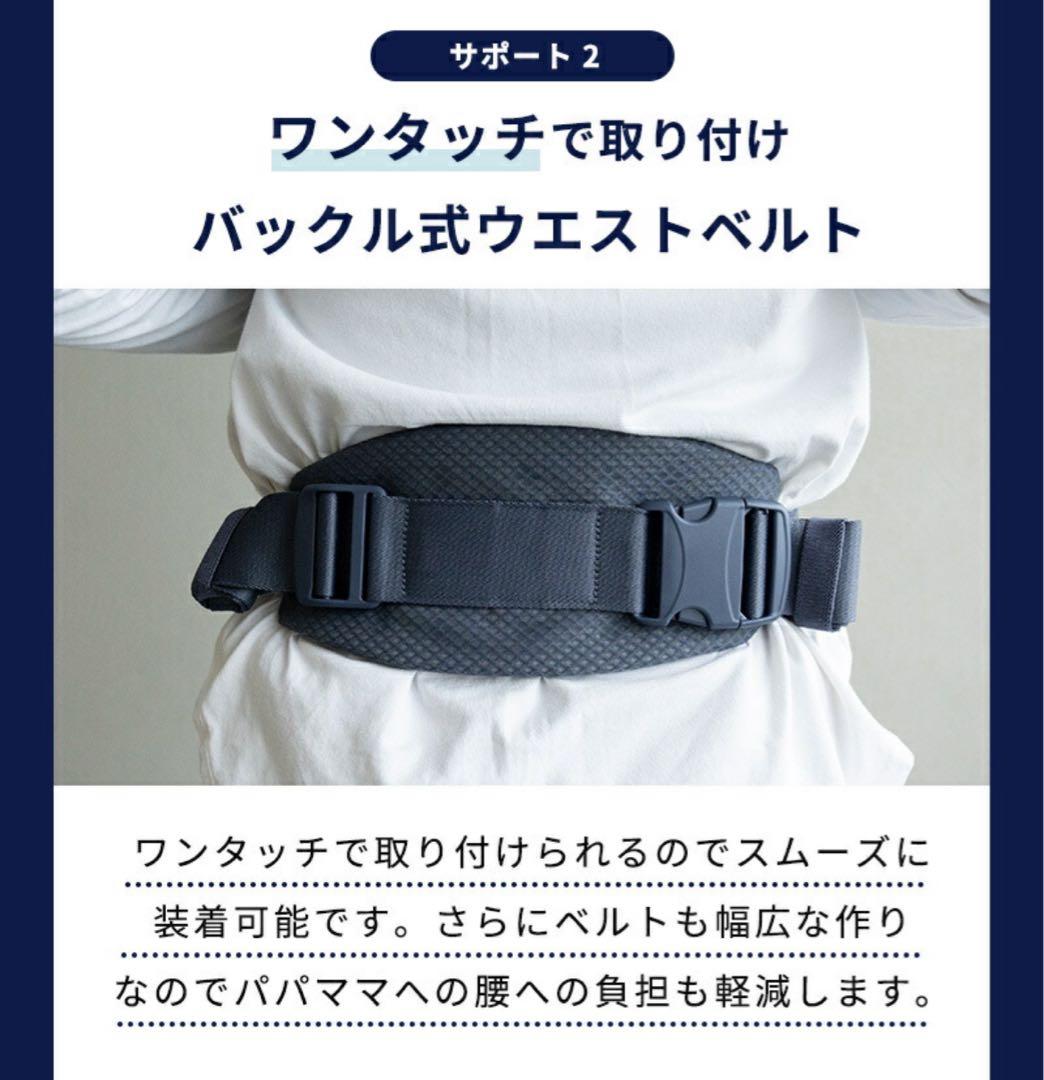 【新品未開封】NUNA cudl™ clik カドルクリック 抱っこ紐 fog