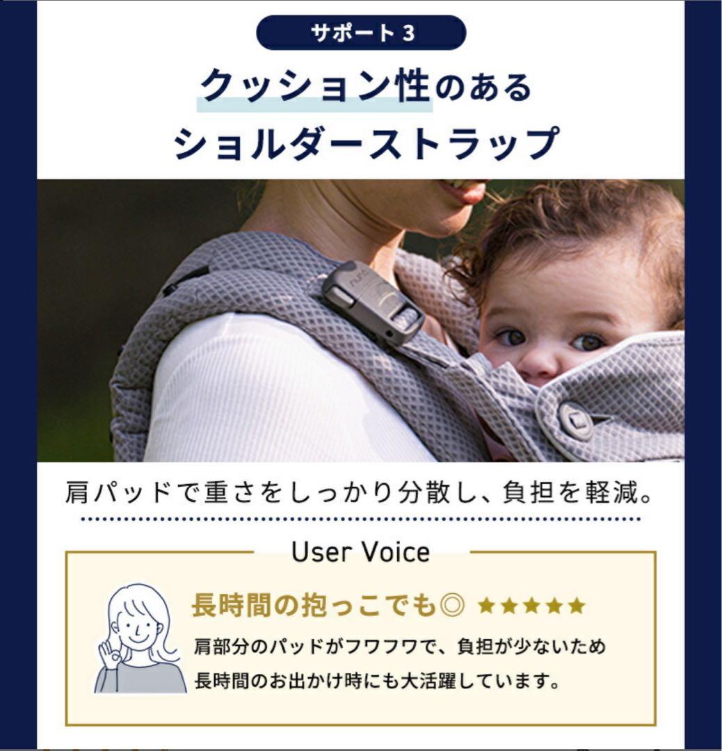 【新品未開封】NUNA cudl™ clik カドルクリック 抱っこ紐 fog