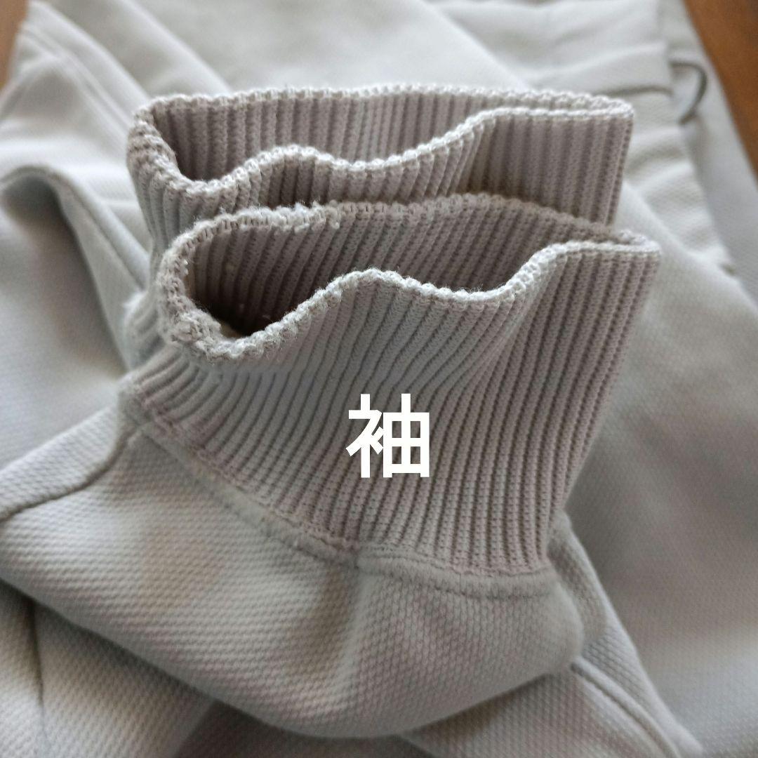 90年代ゴールドタイガーアシックス上下ジャージ