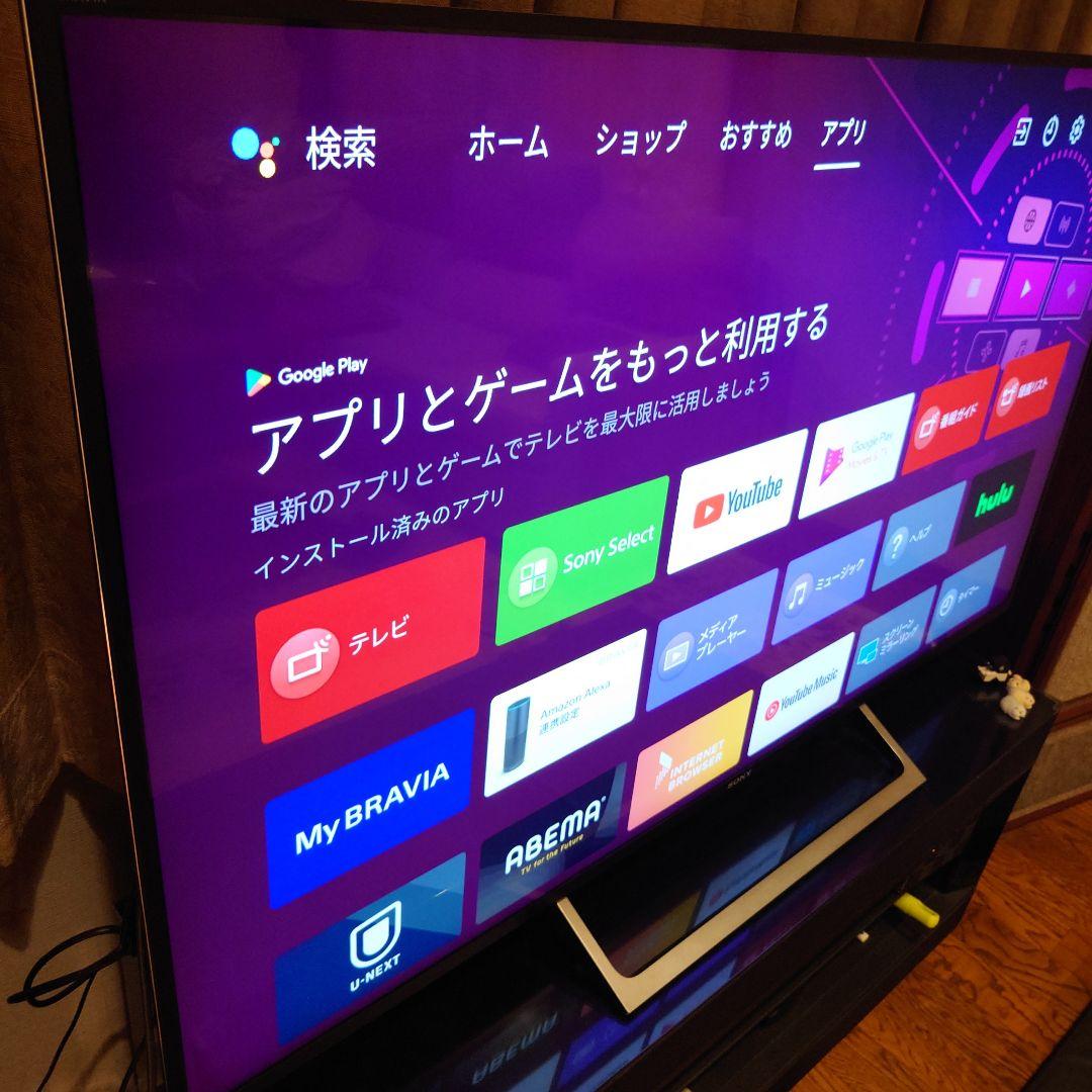 BRAVIA　KJ-55X8500E 4K液晶テレビ　55インチ　SONY