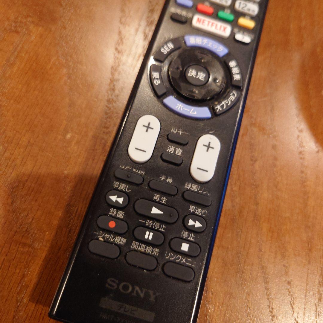 BRAVIA　KJ-55X8500E 4K液晶テレビ　55インチ　SONY