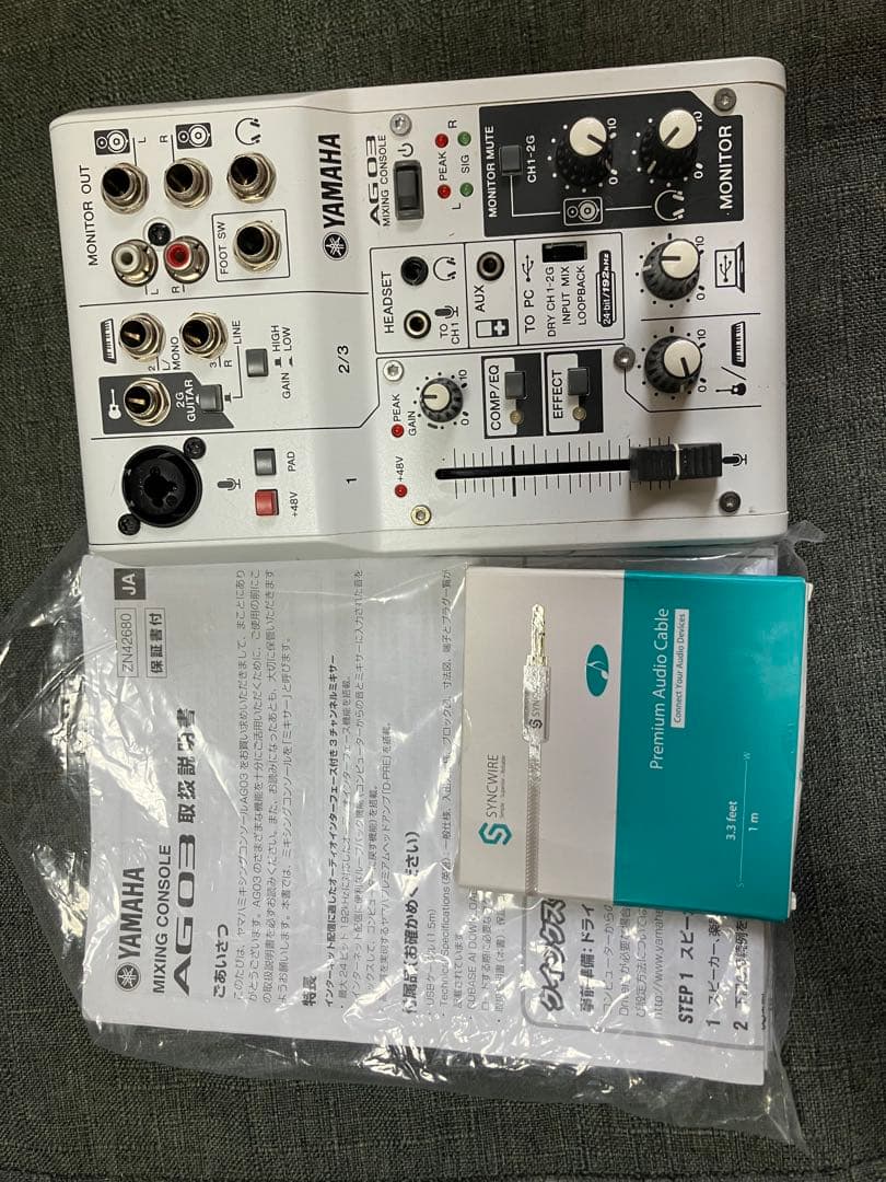 YAMAHA AG03 ミキサーおまけ有)
