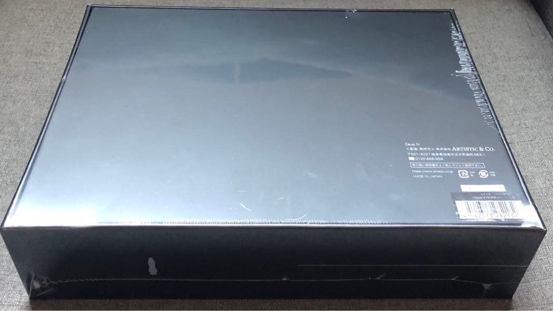 新発売【新品未開封】ARTISTIC&CO. ZeusⅣ ゼウス4 美容液 黒